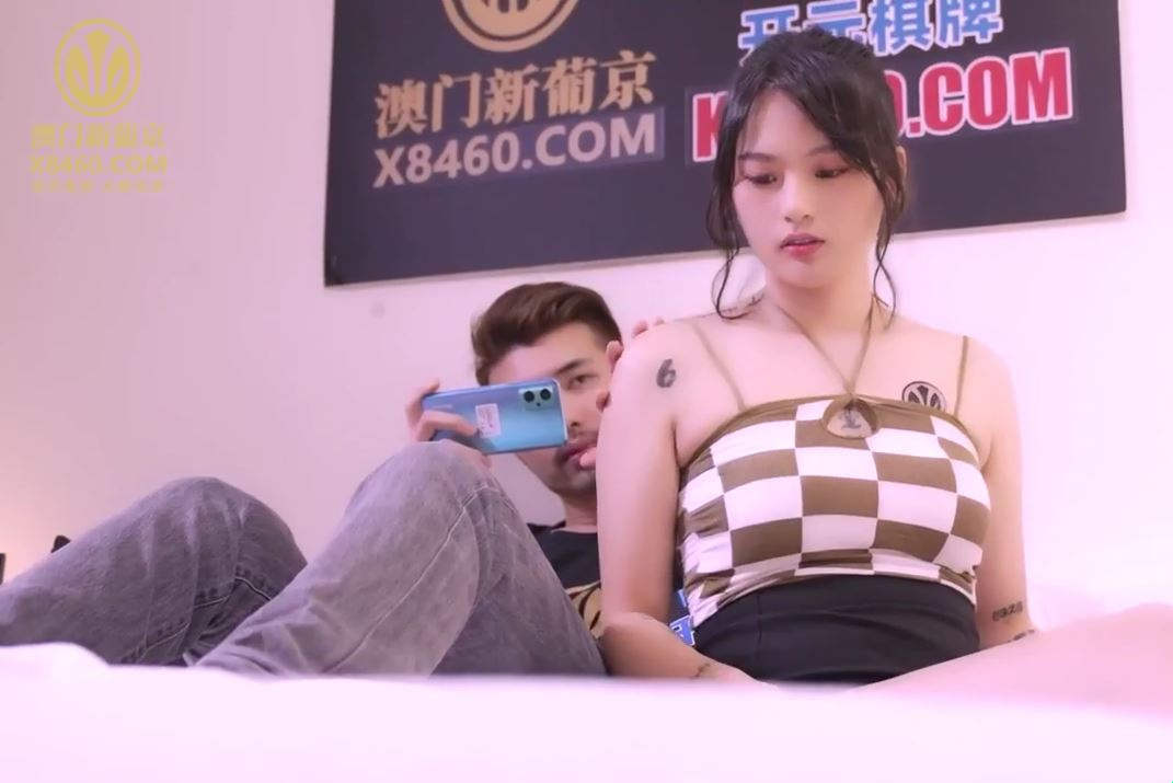 去探望姐姐，但只在家裡見到了姐夫